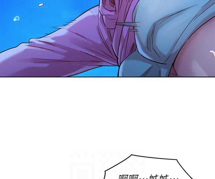 第180话62