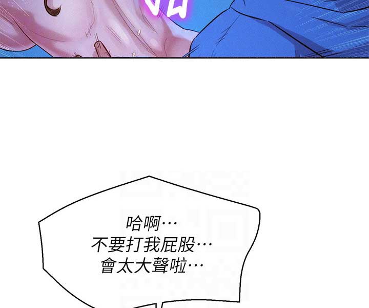 第180话64