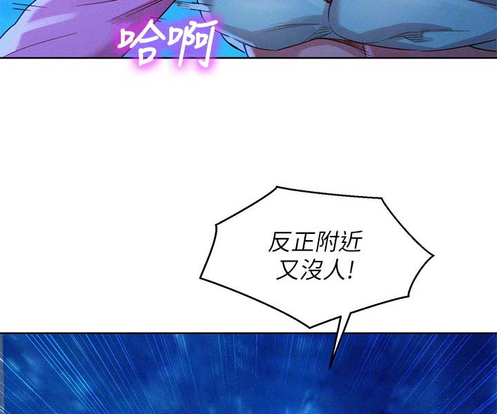 第180话66