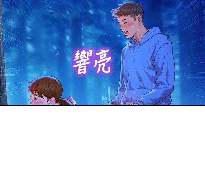 第180话67