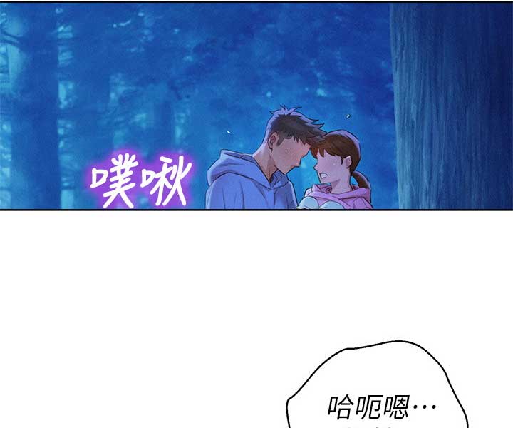 第181话11
