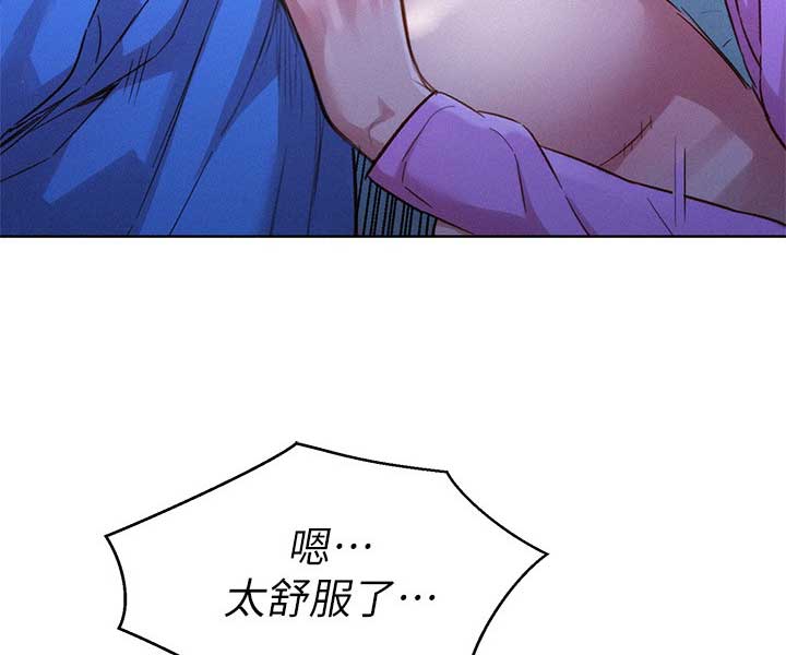 第181话15