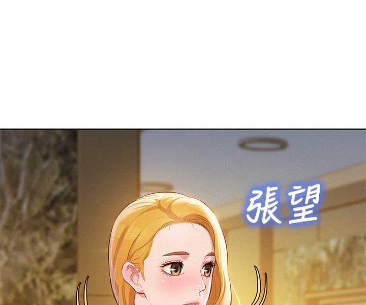 第181话2