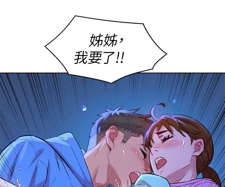第181话21