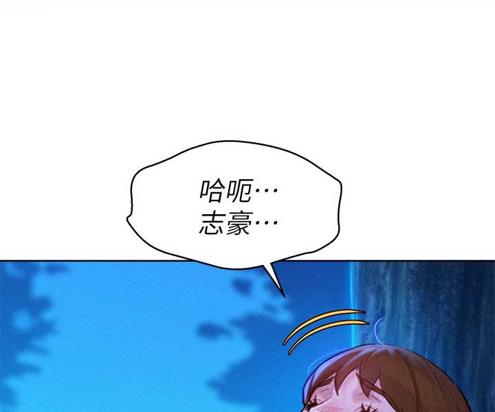 第181话25