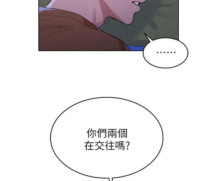 第181话34