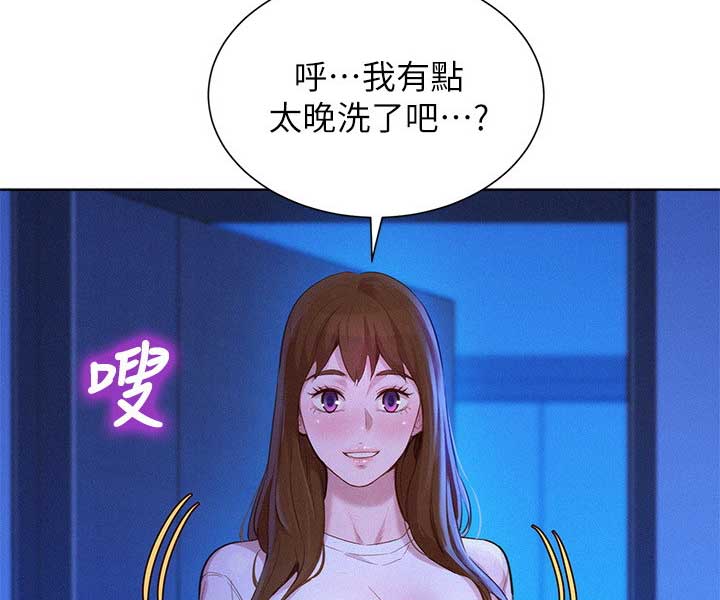 第181话38