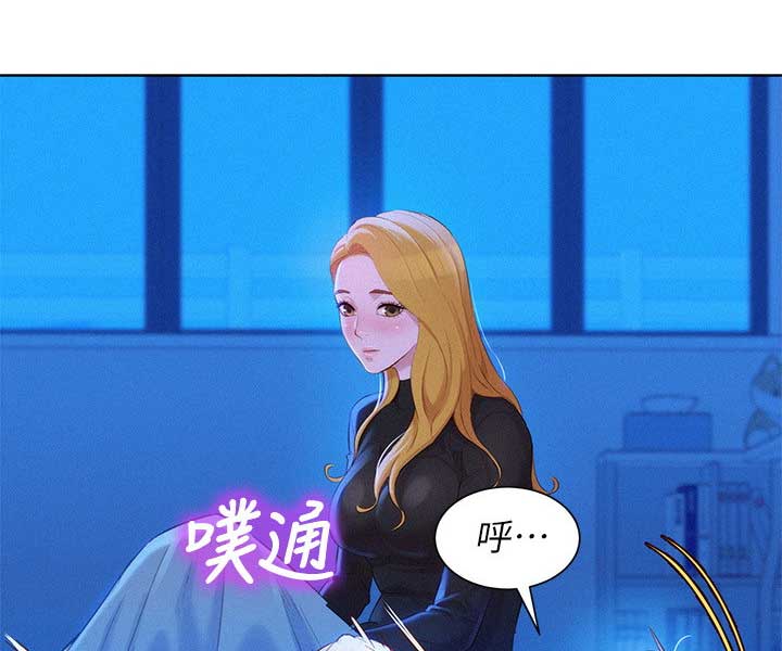 第181话42