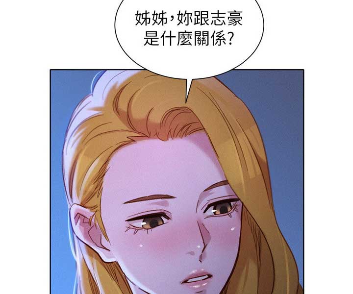 第181话44