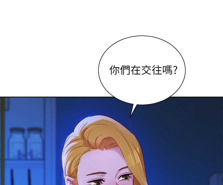 第181话47