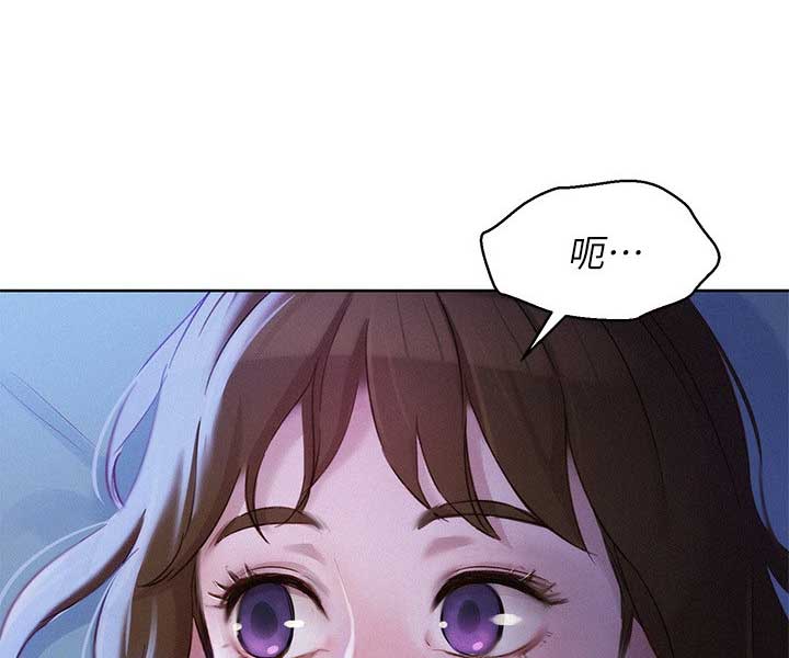 第181话49