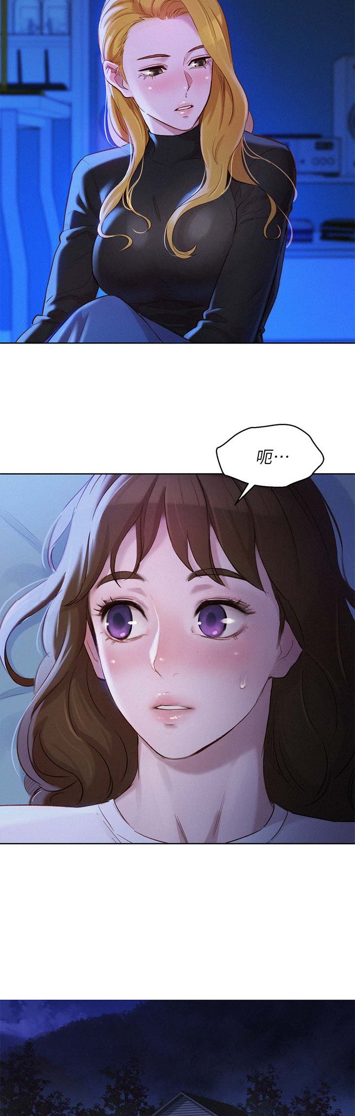 第182话1