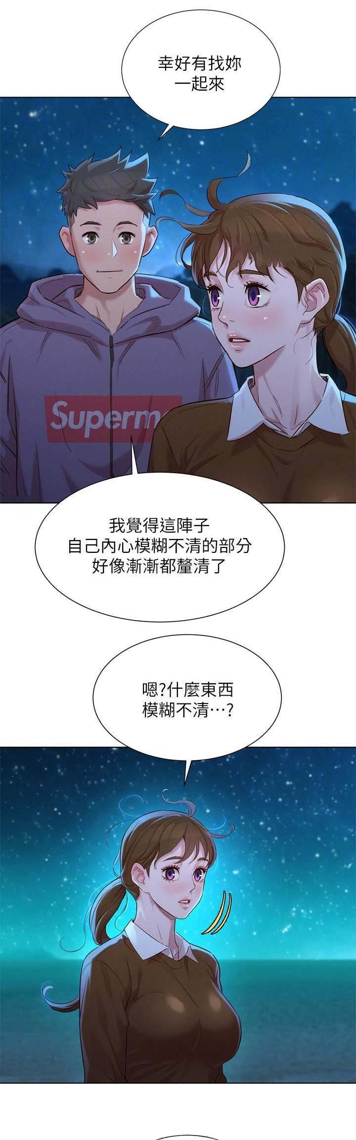 第187话0