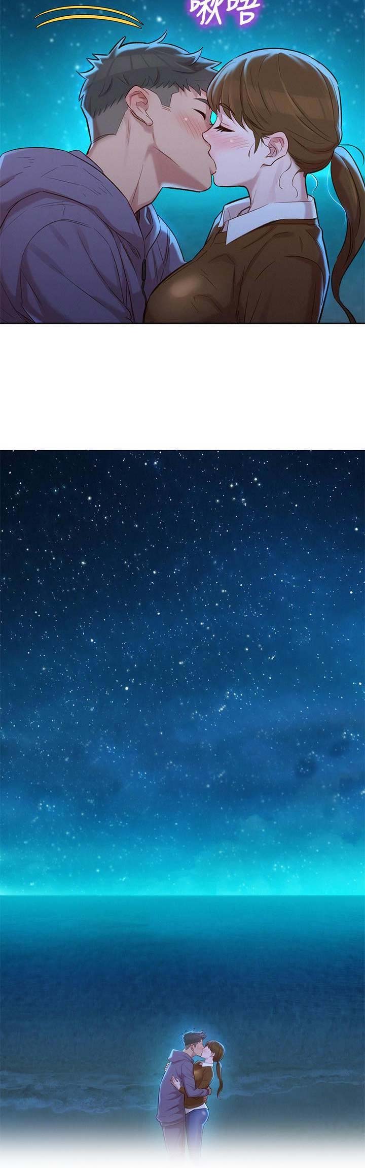 第187话14