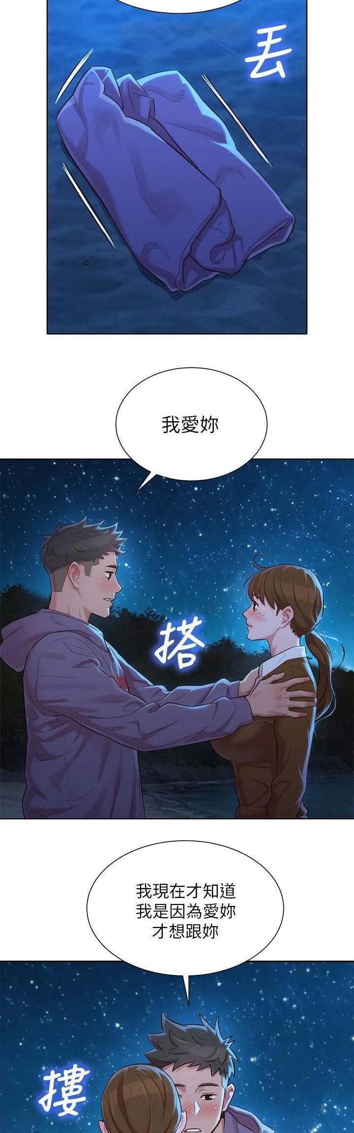第187话3