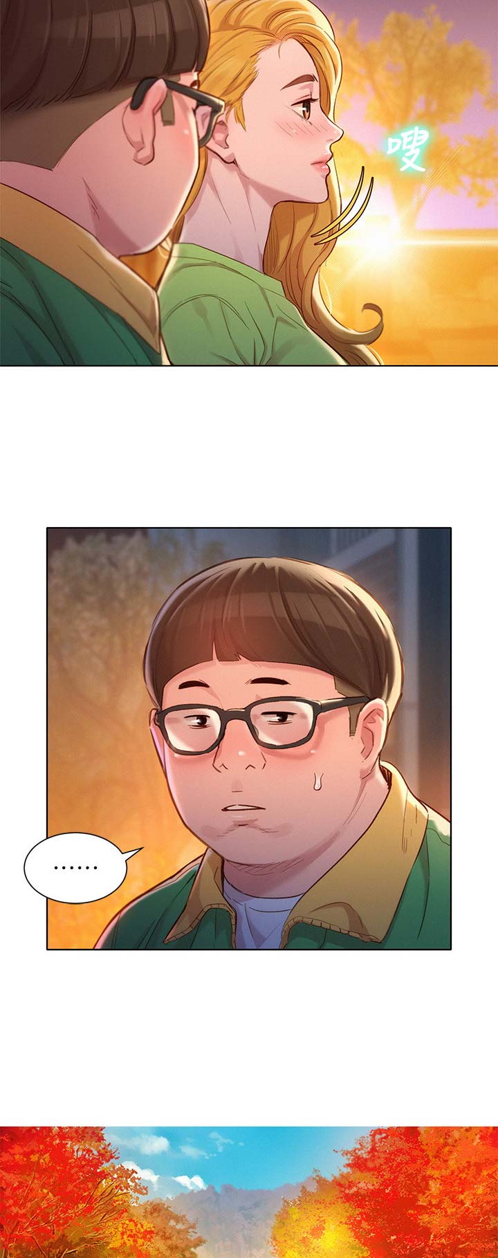 第191话2