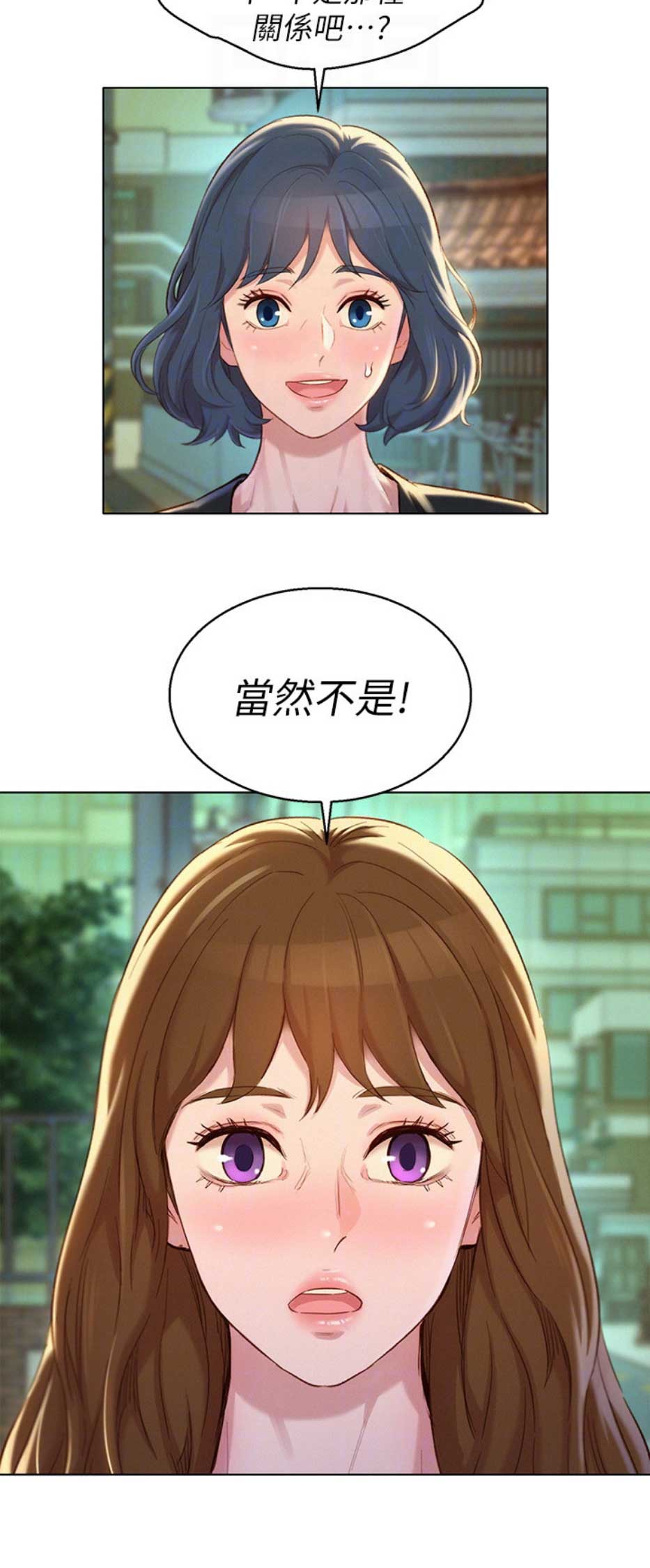 第192话13