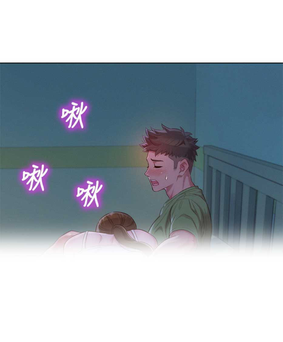 第193话17