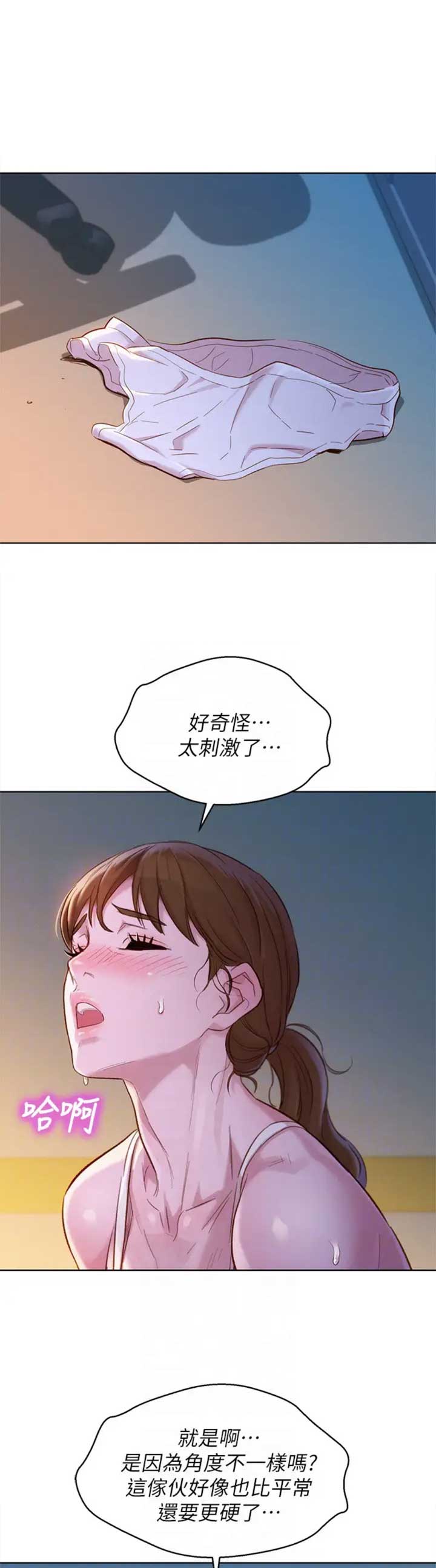 第195话0