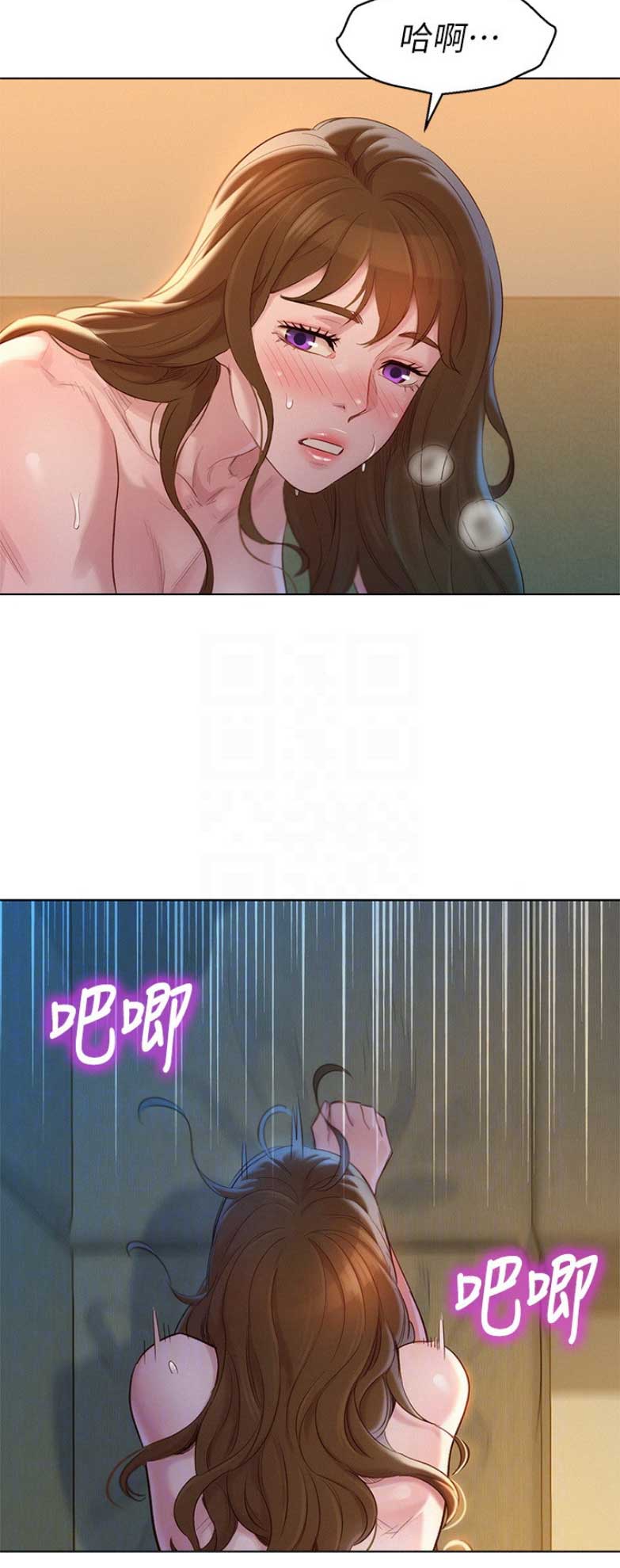 第199话6