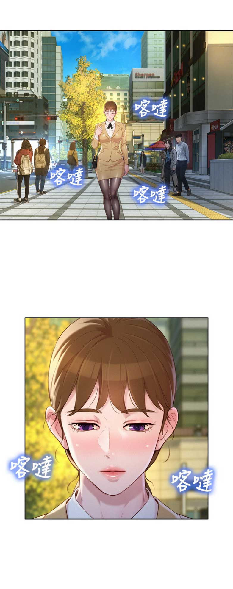 第200话10