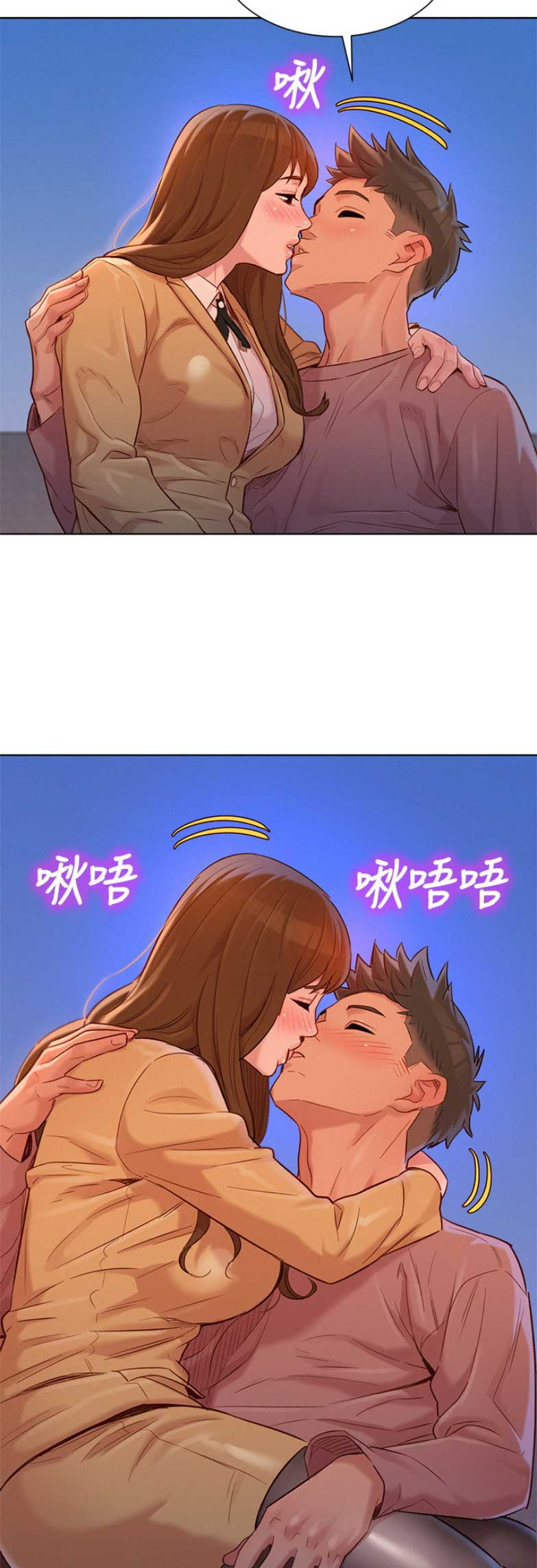 第202话13