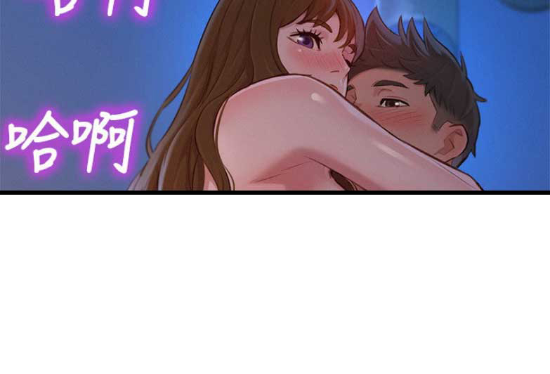 第203话20