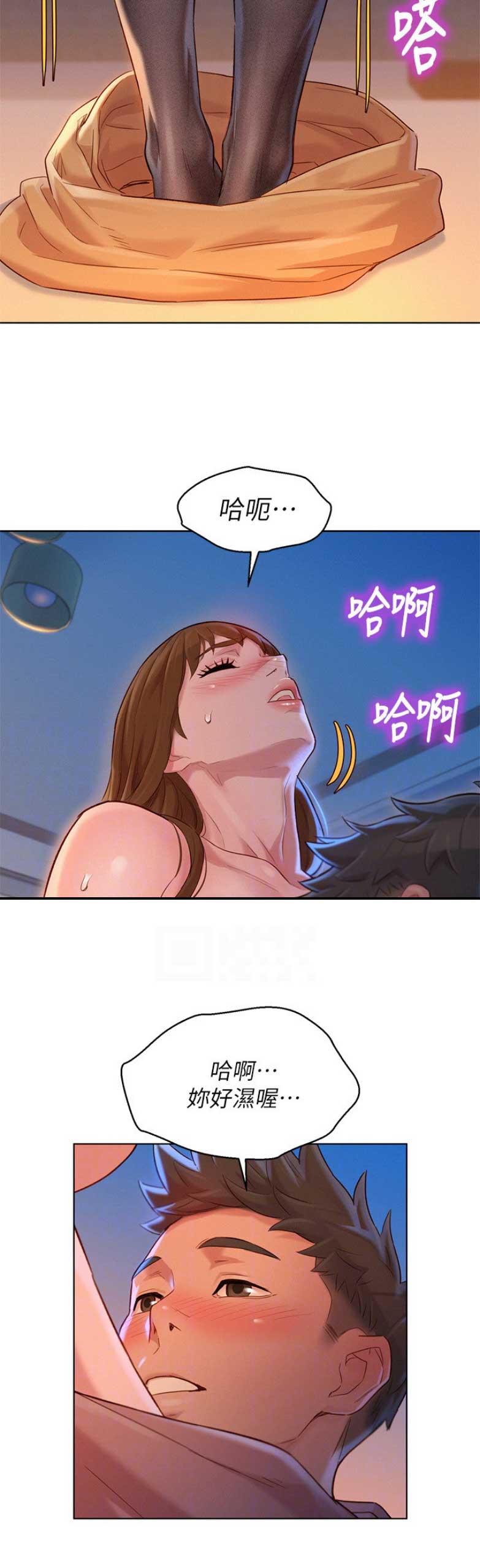 第203话6