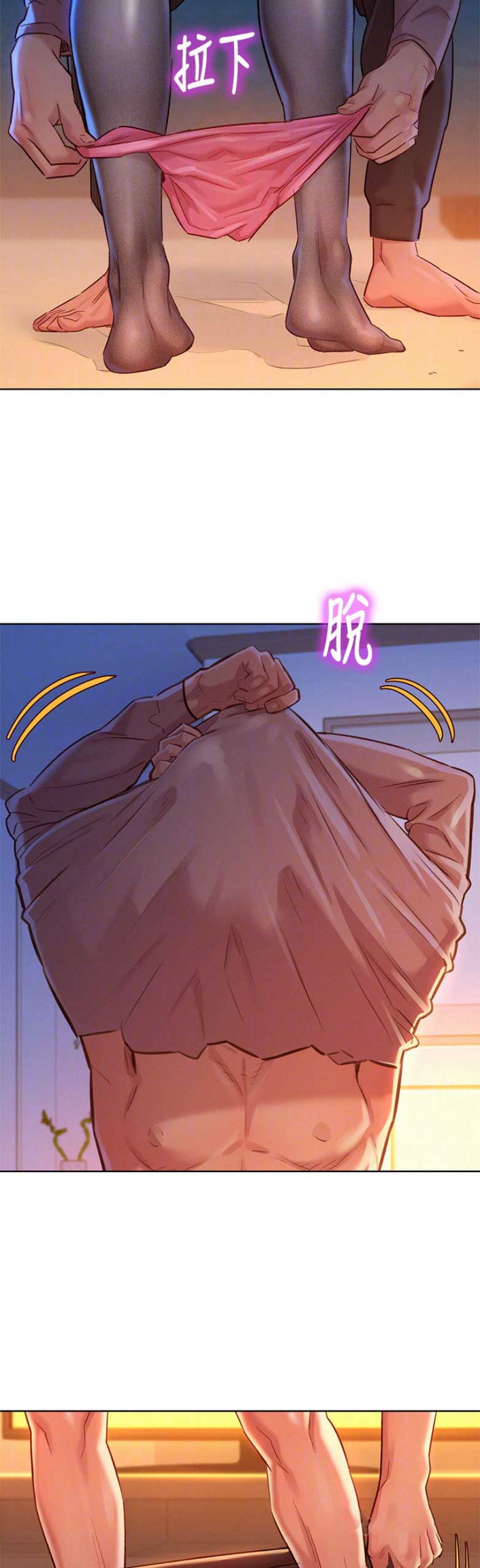 第203话8