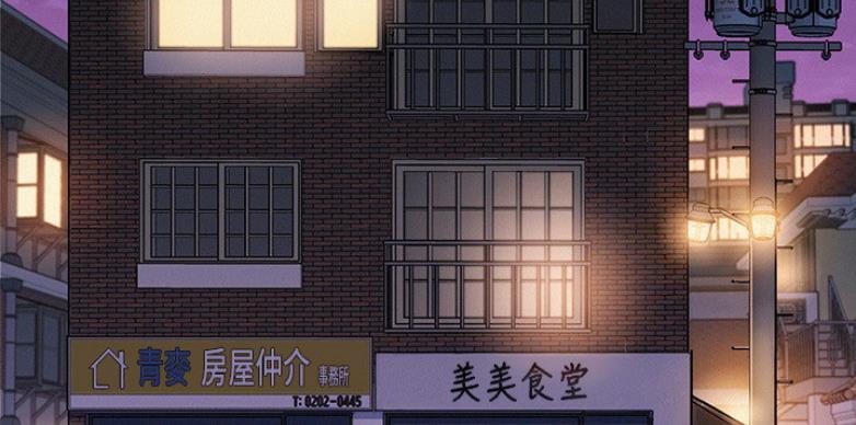第204话11