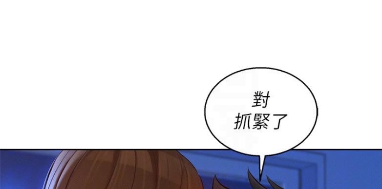 第204话15