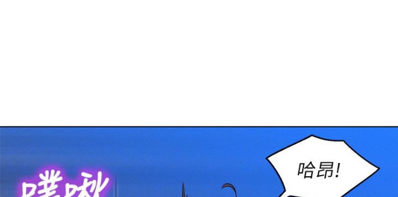 第204话20