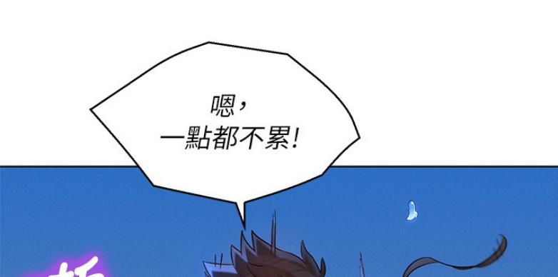 第204话26