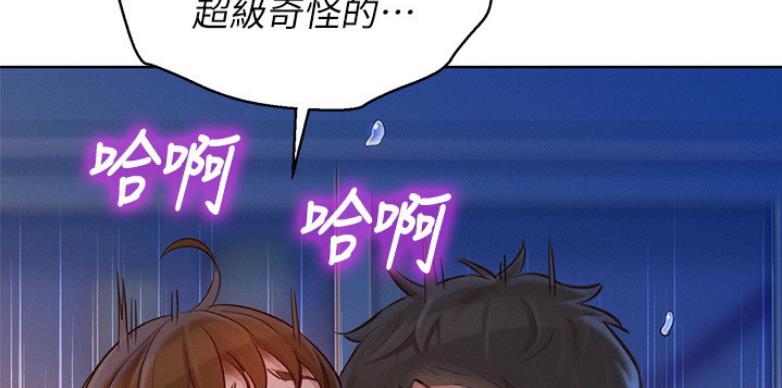 第204话29