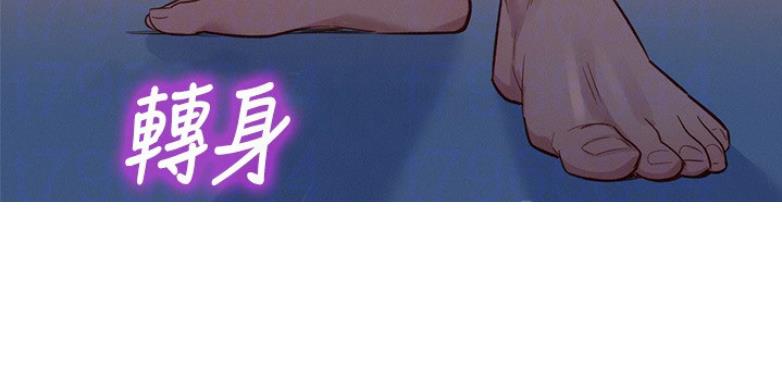 第204话34