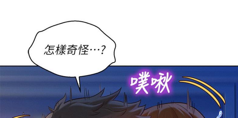 第204话35