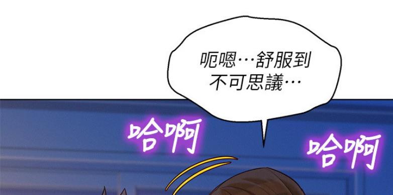 第204话38