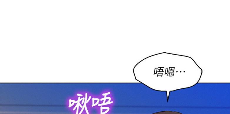第204话40