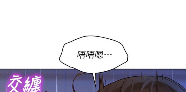第204话43