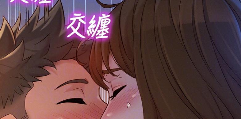 第204话44