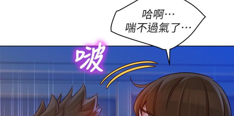 第204话47