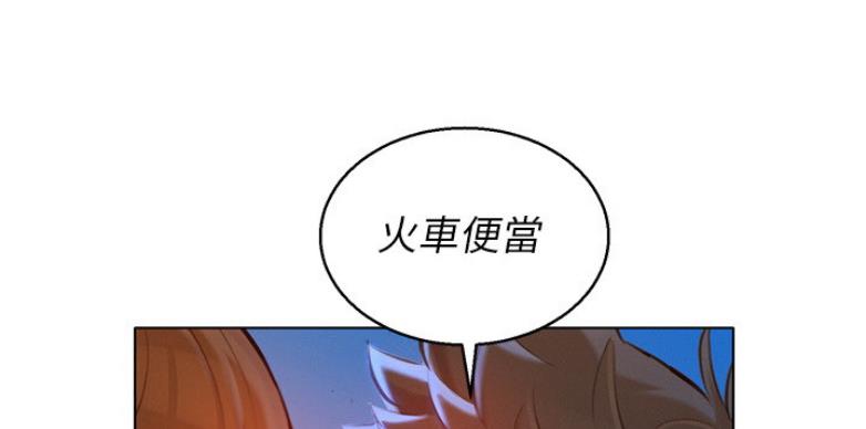 第204话5