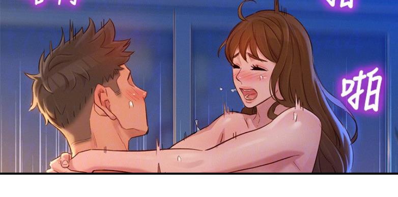 第204话53