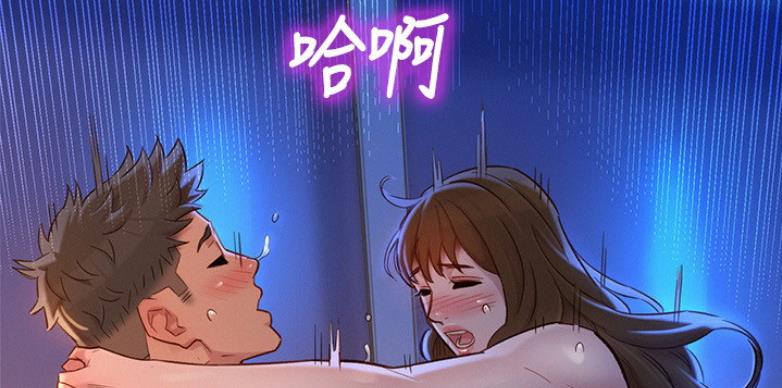 第204话55