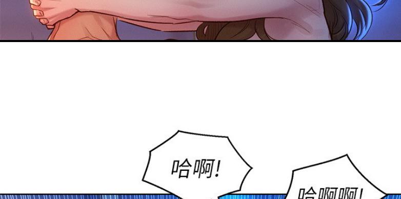 第204话56