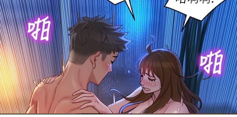 第204话57