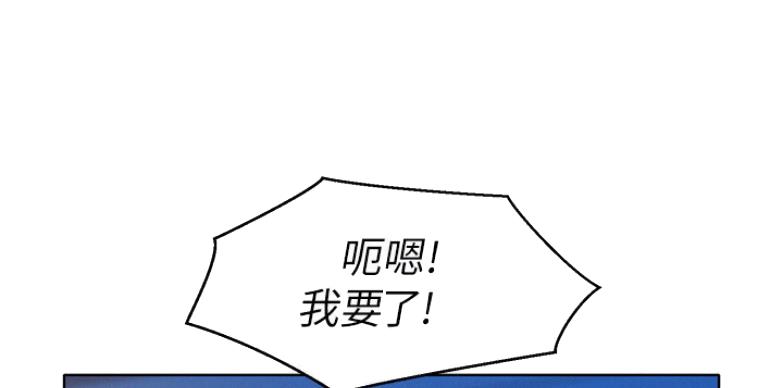 第204话58