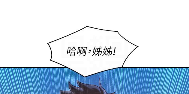 第204话68