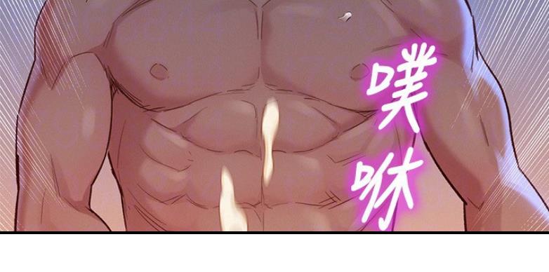 第204话70