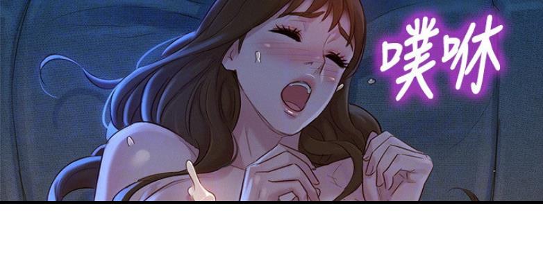 第204话72